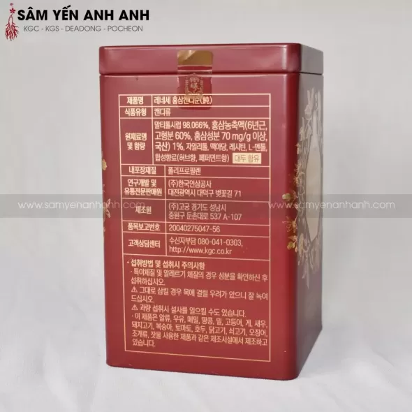 Kẹo hồng sâm không đường KGC - Cheong Kwan Jang 180g